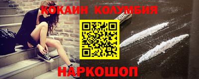 марихуана Будённовск