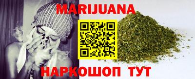 соль ск Бугуруслан