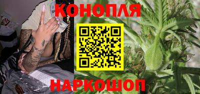прущий лед Бузулук