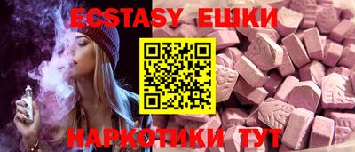 марихуана Будённовск