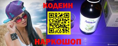марихуана Будённовск