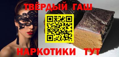 прущий лед Бузулук