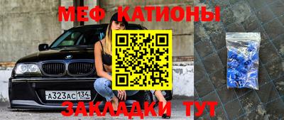 марихуана Будённовск